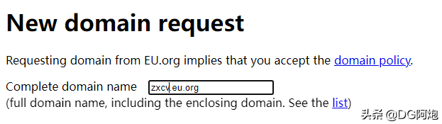 图片[5]-免费域名申请网站大全，永久免费的顶级域名 eu.org 申请教程-蛙蛙资源网