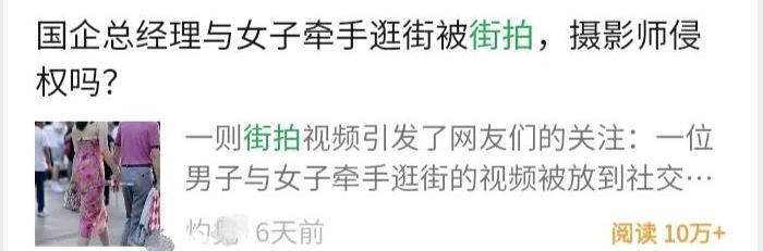 利用Chatgpt轻松写出公众号爆文，一天收益570，纯干货分享！