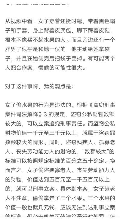 利用Chatgpt轻松写出公众号爆文，一天收益570，纯干货分享！