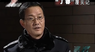 丁香园app历史版本，色情网站“丁香”覆灭记：7.3亿浏览量，获利千万，背后谁在操控