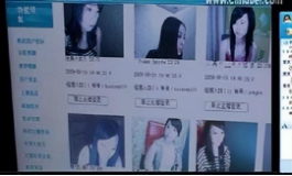 丁香园app历史版本，色情网站“丁香”覆灭记：7.3亿浏览量，获利千万，背后谁在操控