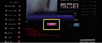 丁香园app历史版本，色情网站“丁香”覆灭记：7.3亿浏览量，获利千万，背后谁在操控