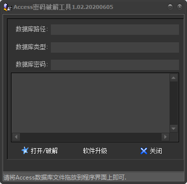 微信图片_20200605085843.png