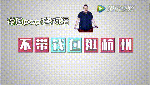 中国新四大发明指的是哪四样，老外定义的中国“新四大发明”，看完我举双手双脚赞成