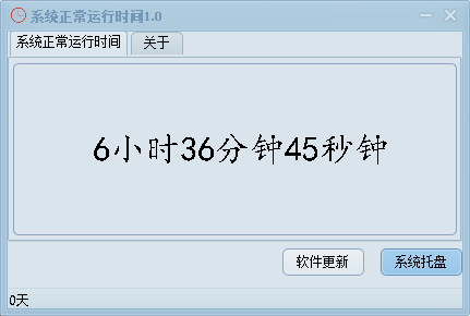 微信图片_20210201205431.png