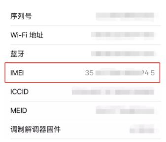 【暴利蓝海项目！酒店优惠券赚钱！】- 旅行必备优惠，驴友福利！