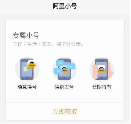 【暴利蓝海项目！酒店优惠券赚钱！】- 旅行必备优惠，驴友福利！