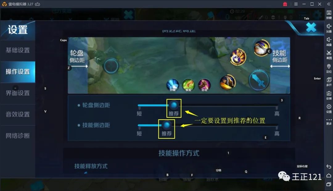农村挖黄鳝直播暴利！一个月赚个几十个W，你也可以实现！