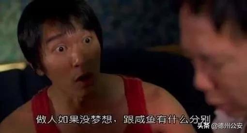 写短视频脚本赚钱，玩短视频不会写脚本怎么办——送您最实用的攻略！