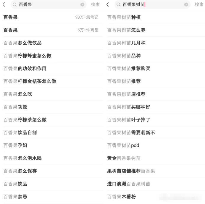 抖音三农领域带货副业项目思路，可以长期盈利的赛道，玩法无私分享给你