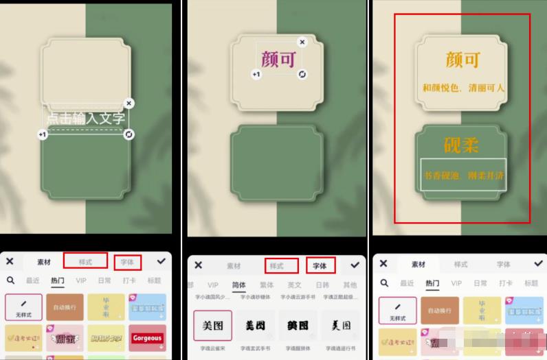 宝宝取名项目，实测一单298，单号月入1万+（附保姆级教程）