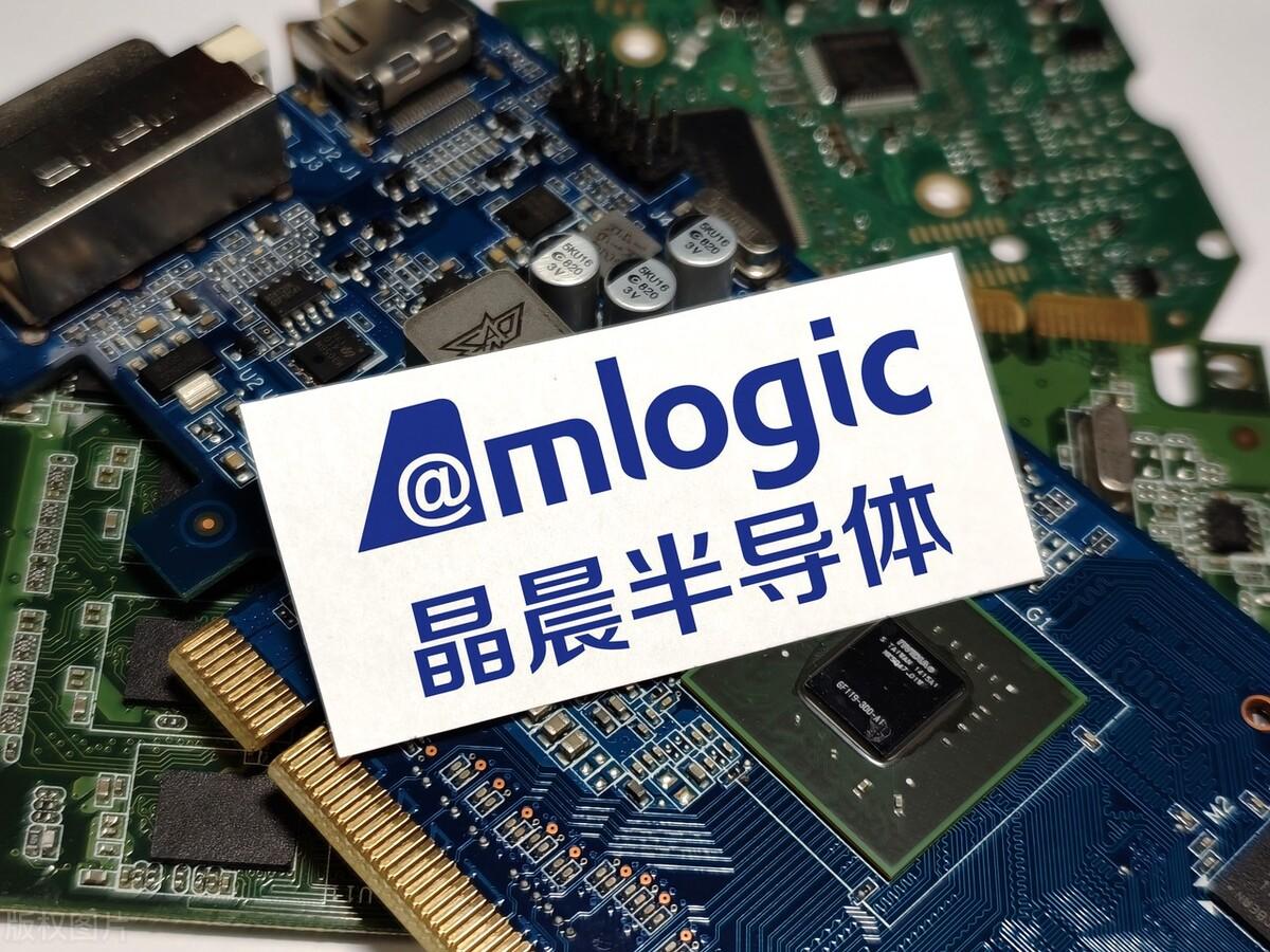 互联网龙头公司开启AI芯片之路，瑞芯微、晶晨股份、复旦微电、紫光国微、TCL科技、澜起科技谁最强？