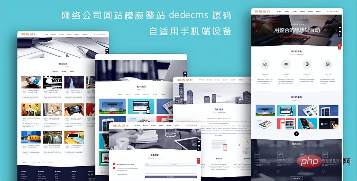 cms架构，搭建属于自己的CMS系统