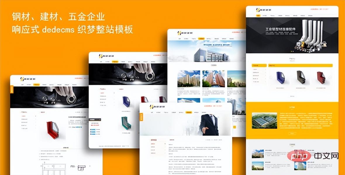 cms架构，搭建属于自己的CMS系统