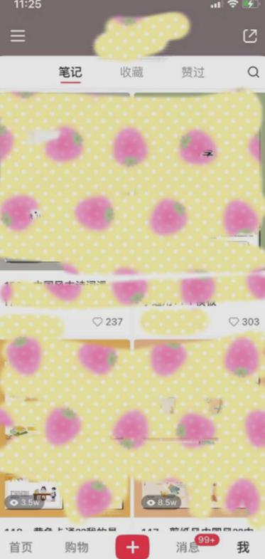 一个超级冷门的蓝海赛道，卖PPT模板一天变现1000+（教程+99999份PPT模板）【揭秘】