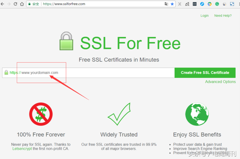magento安装环境，如何为magento系统自建站安装SSL安全证书 开启HTTPS访问