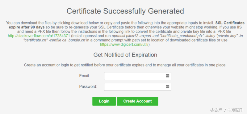 magento安装环境，如何为magento系统自建站安装SSL安全证书 开启HTTPS访问