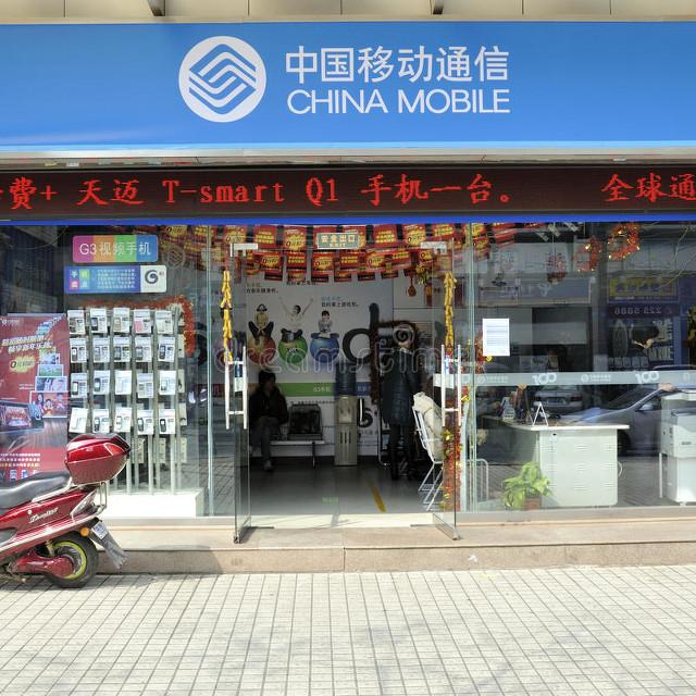 三大运营商网速排名，中国三大运营商网速对比：谁是王者？