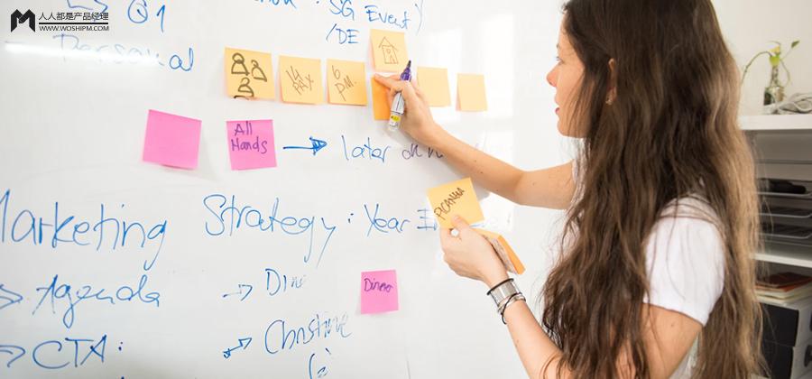 产品矩阵是什么意思？带你认识产品矩阵图