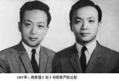 蒋经国为什么不把儿子接班，蒋经国爱上了一个女人，想娶她为妻，为何遭到了蒋介石的训斥