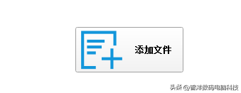 有什么免费好用的格式转换器，免费格式转换软件哪个好？媒体人必备神器，超好用的（免安装）