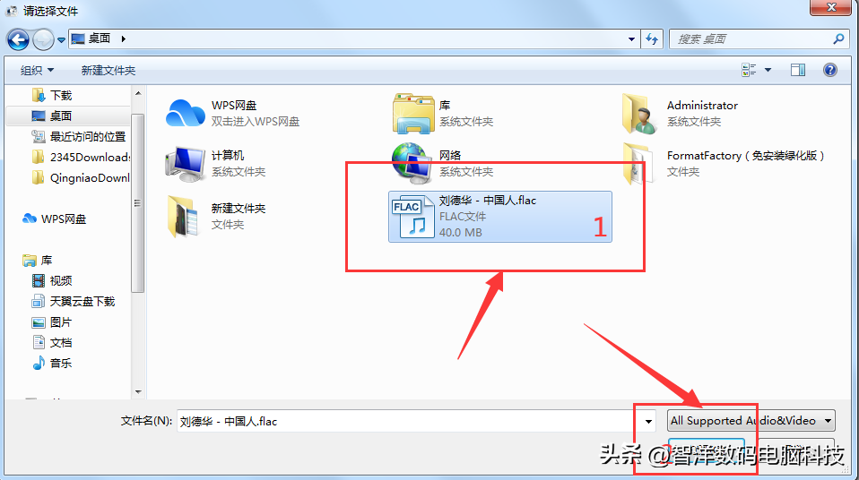 有什么免费好用的格式转换器，免费格式转换软件哪个好？媒体人必备神器，超好用的（免安装）