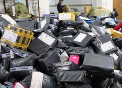 快递在快递站可以退货吗？快递没拿被退回去了会退款吗？