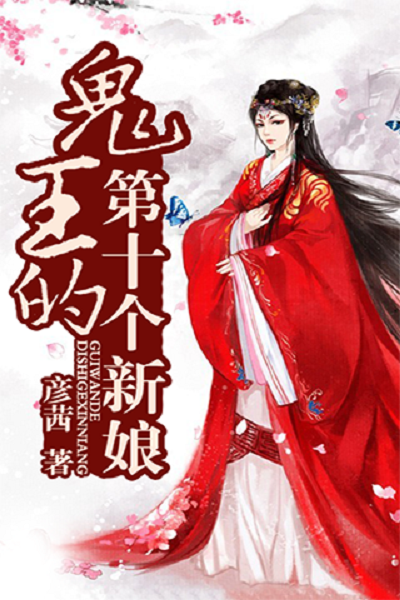 五本虐文小说免费阅读，虐文合集：哪本小说曾让你泪流满面？