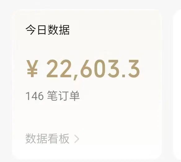 门槛低易上手，凭借搬运多多视频，让我月入过万