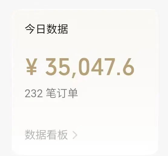 门槛低易上手，凭借搬运多多视频，让我月入过万