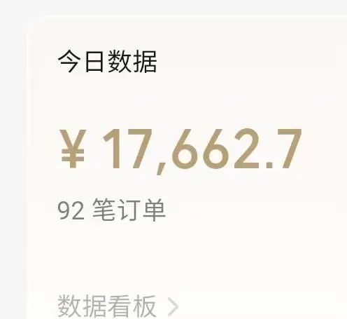 门槛低易上手，凭借搬运多多视频，让我月入过万