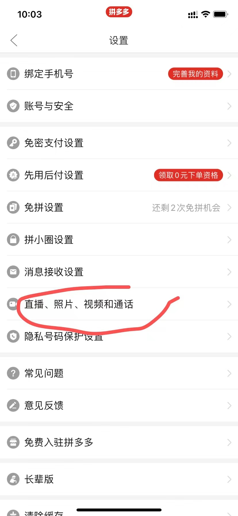 门槛低易上手，凭借搬运多多视频，让我月入过万