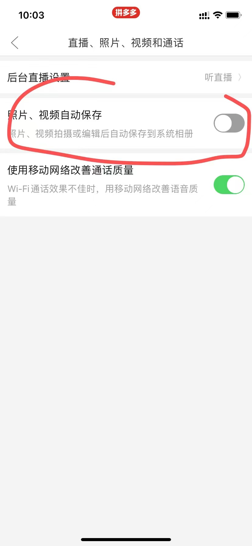 门槛低易上手，凭借搬运多多视频，让我月入过万