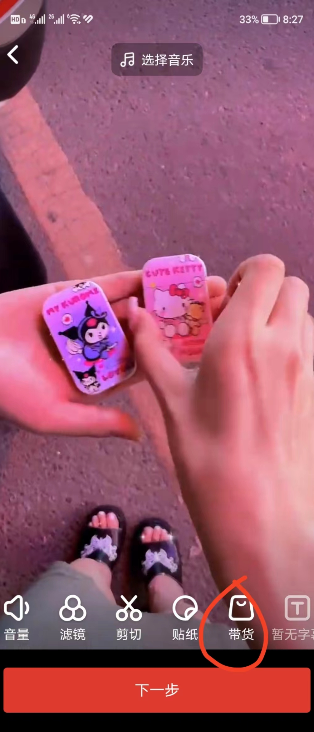 门槛低易上手，凭借搬运多多视频，让我月入过万