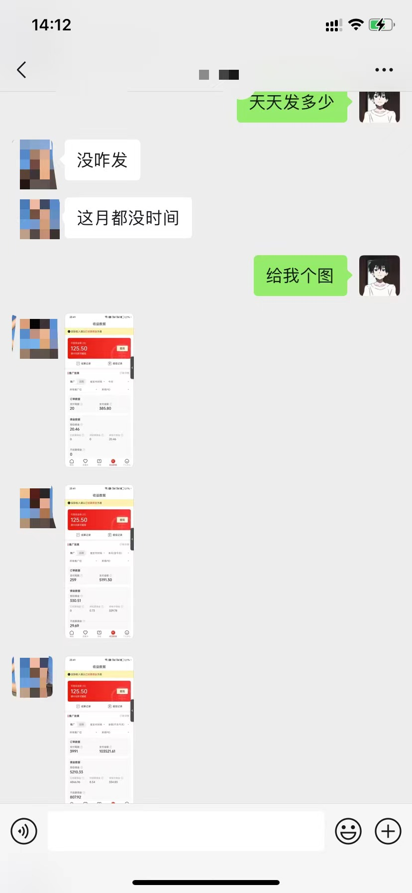 门槛低易上手，凭借搬运多多视频，让我月入过万