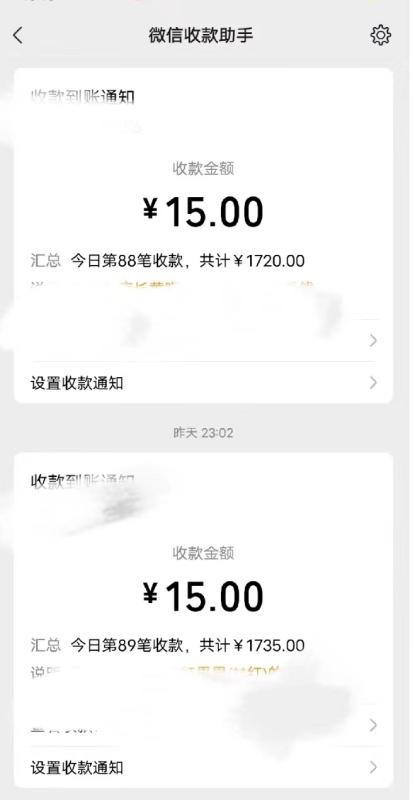 最新小红书英语启蒙教育虚拟资源搬砖项目玩法，轻松日入400+ 【揭秘】