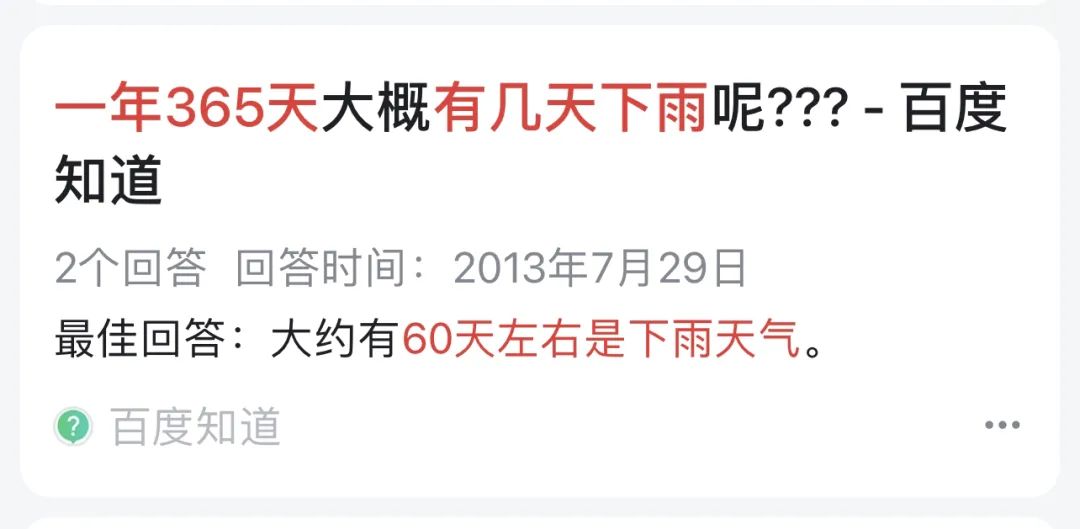 【独家揭秘】开烧烤摊怎样赚大钱？附近送货上门让收入翻倍！