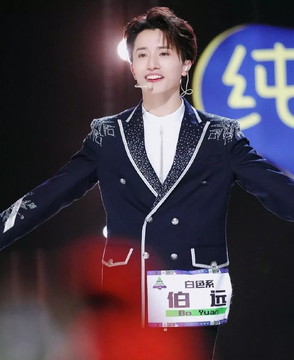 伯远mv，伯远翻唱求爱登热搜，历经多年“媳妇终于熬成了婆”