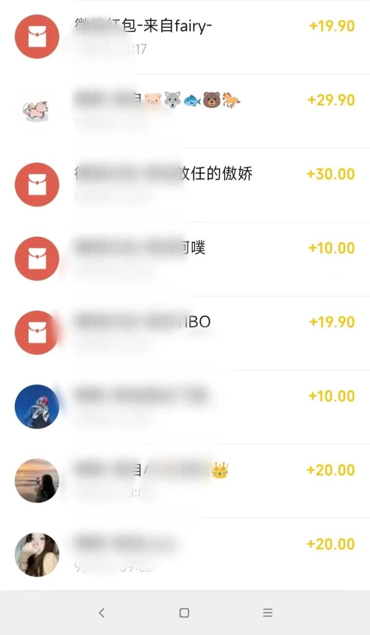 小红书虚拟资料项目详解及操作流程，适合新手小白，轻松日赚300+