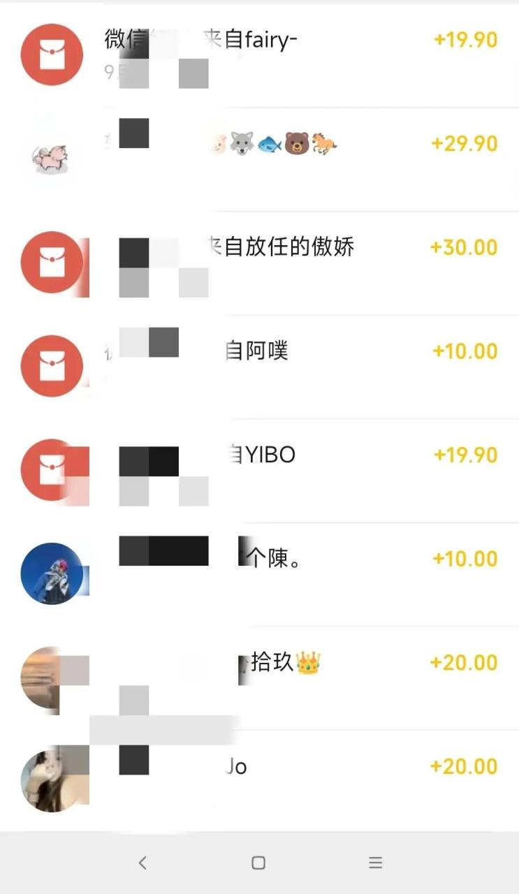 小红书虚拟资料项目详解及操作流程，适合新手小白，轻松日赚300+