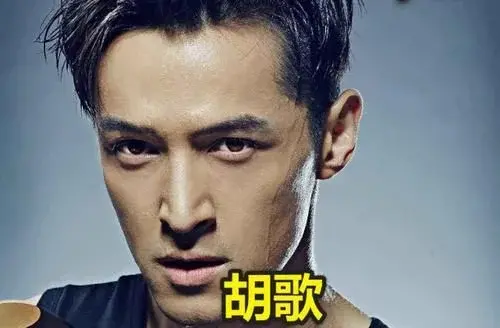 上戏历届最“帅”的4位校草