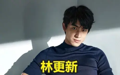 上戏历届最“帅”的4位校草