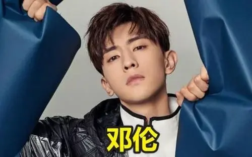 上戏历届最“帅”的4位校草