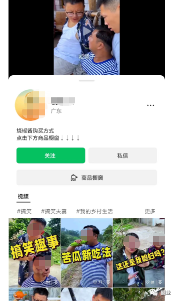 6个赚钱思路，最后一个今天刷视频号发现，把搬运玩出新花样，还能赚钱