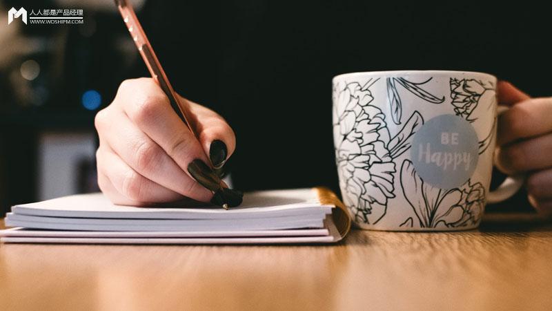 怎么样写软文，6个步骤写好软文，投入少也能做好推广