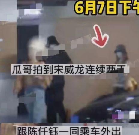 陆剧线上看最新，24岁陆剧男神爆新恋情！对象是同剧女星…网挖女方家世惊呆：谁敢说恋爱脑