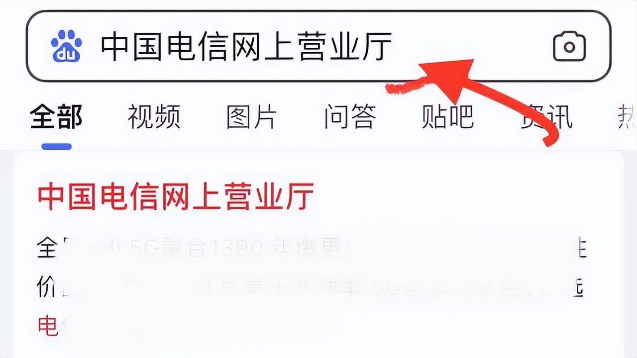 怎样取消sim卡开机需输入密码，你给手机的SIM卡设置开机密码了吗？
