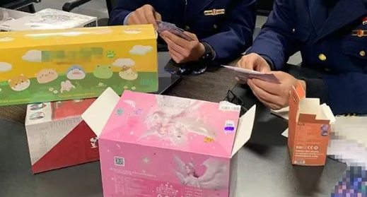 远离文具盲盒标语，远离“盲盒”坑人陷阱