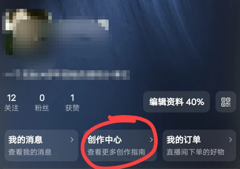 支付宝短视频平台搬运赚钱攻略，1万播放300+，属实夸张？搬运即可！