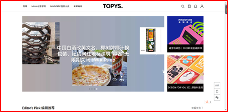 自媒体文案app，自媒体创意文案怎么写？&#8211;8个文案网站值得收藏